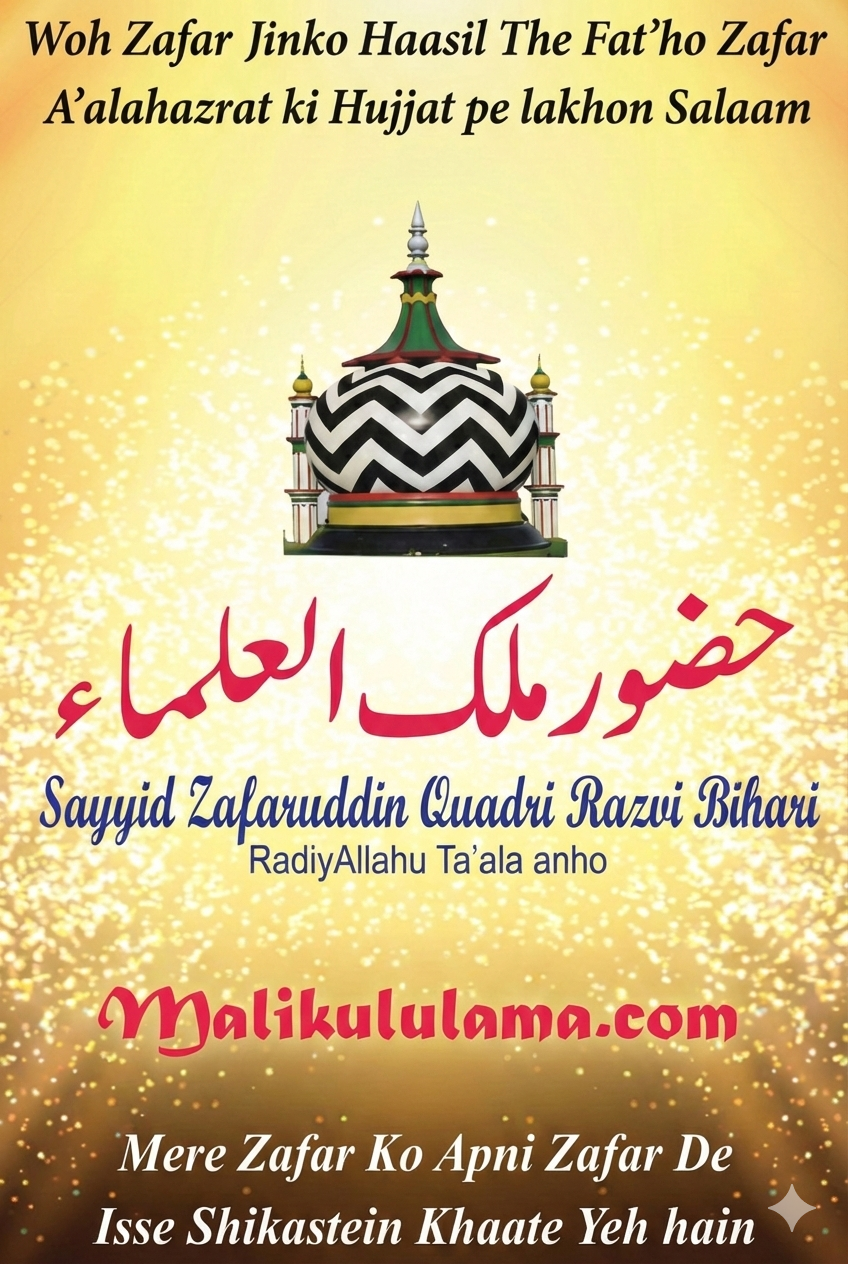 Malikululama.com